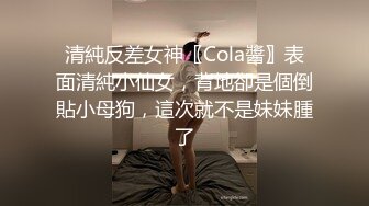 核弹巨乳和老公啪啪【巨乳妈妈】怀孕期间老公把小姨子干了【40v】 (17)