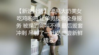  少妇人妻 自己摸逼摸奶撅着大屁屁诱惑我 那就不客气了 提枪直入 射了还想操