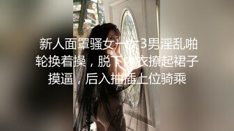 【周末礼物】AI换脸极品女神~王祖贤~，神似度90％以上，两颗小虎牙重现祖贤20岁稚嫩模样，听过最棒的呻吟声，支持国产！