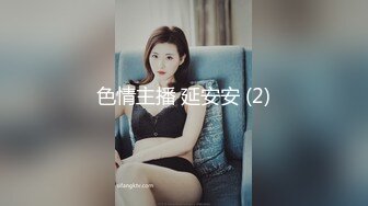 天美传媒TMP0027用大鸡巴教训单位女经理-白允儿