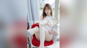 小胖妞水穴