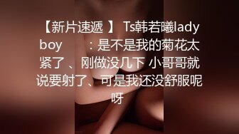 大奶美女 啊啊不要 给我 宝贝快点 身材丰满 鲍鱼粉嫩 被小哥大鸡吧无套输出 娇喘不停