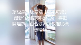 蜜桃传媒PMC057少妇房东色诱租客被操哭-乔安