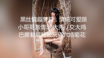 TP浴池里聊天的两姐妹