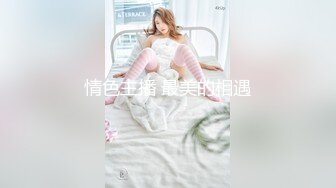 极品女神~吹箫吃精口交内射吞精深喉射嘴里~这口活太绝啦！！