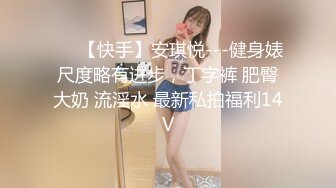 爆乳尤物颜值美女！炮友操不动了！道具自慰，性感睡衣扒开内裤，肥唇骚穴假屌抽插，大肥臀后入