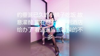 精致美少妇又来了，颜值爆表，三点全粉掰穴自慰，一线天美鲍