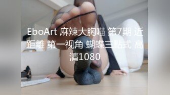 万人求重磅福利，OF极品大乳头原味小清新反差女神【纭纭】订阅，白皙蜜桃臀粉嫩美鲍道具紫薇各种淫态勾引