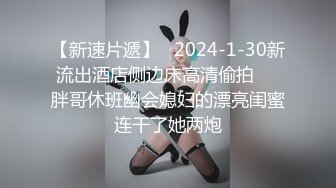 卧槽！兄弟们！女神又被操了【元气妹妹】，N场啪啪，玩得就是真实，小逼逼就没停过，天天被操的水流不停，强烈推荐 (6)