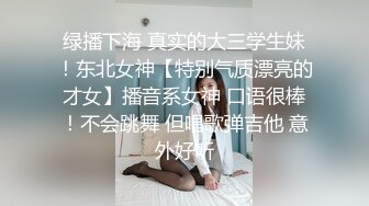 酒后放纵姐妹花一起跟大哥在家啪啪，欢声笑语激情不断