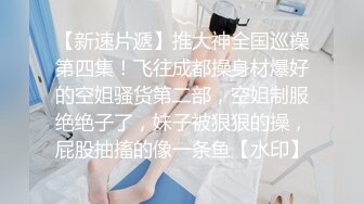 尝试操两个极品御姐，谁料第一个妹子太勾人，第二个制服美女只好舔吸把玩