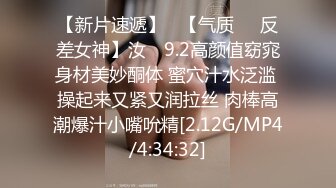 2021,3,8，新晋泡良大神劲爆力作，【曹先生探花】00后小萝莉酒店开房干，一点儿也不怜香惜玉直接干哭了，粉嫩少女胴体肆意宣泄玩弄