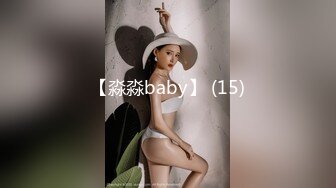 JVID巨乳淫臀尤物▌紫晴▌巨乳美姬-黑道大哥的女人