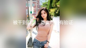 万人求购OnlyFans极品巨乳萝莉容颜百变女神反差婊嫩妹米妮chu小姐姐收费自拍视图195P+10V和1