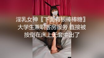 ❤️√【KTV灌醉姐妹花】被社会混混内射，妹妹姨妈逃过一劫 