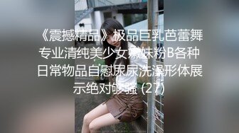 老鸨带小妹妹们 群P教学接客【会所培训师】，淫乱群P盛宴【200v】 (28)