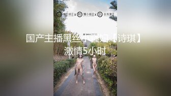 圆框眼镜气质小少妇道具紫薇,注射润滑液,小茓湿漉漉滑溜溜