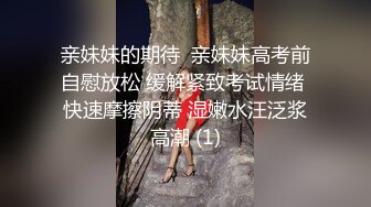 大奶熟女眼镜人妻偷情肌肉男 吃鸡抠逼哥们操逼就是猛 被各种姿势输出内射