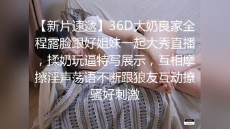 刚离婚不久的美少妇长的很漂亮 bb就黑了一点 不过干起来挺带劲