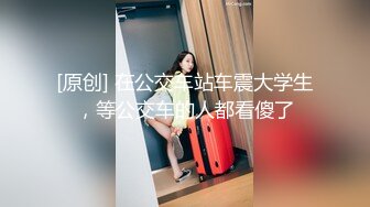 可盐可甜人形母狗，极品美乳翘臀网黄女神【优咪酱】VIP剧情私拍，母狗属性拉满，各种啪啪内射护士- 艾米酱