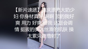 来个扫货特写可定制