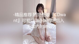 无套操深圳少妇