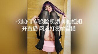 《百度云泄密》白嫩小美女和前男友酒店开房啪啪被渣男分手后曝光 (5)