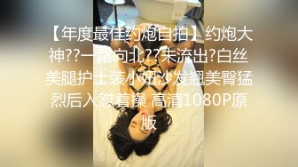 自收集抖音风裸舞反差婊合集第2季【997V】 (125)