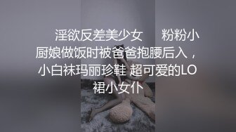 爱豆传媒ID5375淫妻偷情