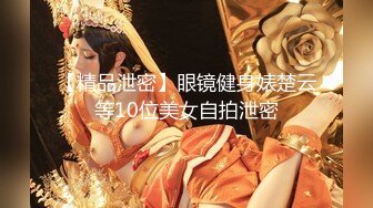 ［原创］连载三…无惧露脸和老婆做爱，认识的我有惊喜