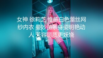 瞒着丈夫拜托公公播种 小早川怜子