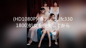 (HD1080P)(山と空)(sora00488)むちむちデカ尻パーソナル青姦チントレ特訓 もやし男子の金玉タンクゼロになるまで徹底おしごき道場 ちゃんよた