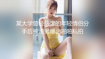 ❤️❤️ Stripchat站【Lovely520】JK装户外，找了个墙角自慰，撩起裙子扒开内裤，跳蛋塞穴，疯狂揉穴