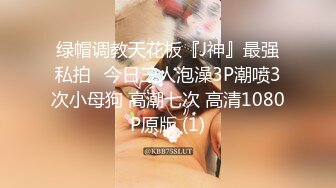 【新片速遞】  皇家华人 RAS-0403 揭露巨乳医师反差痴女欲求不满