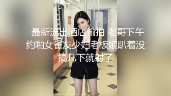  大奶熟女大姐在家偷情 骚逼被振动棒插的受不了 无套猛怼 奶子哗哗 内射