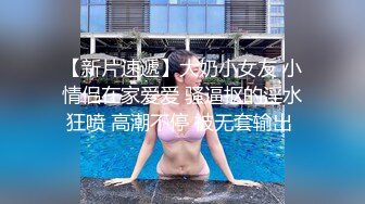 【绝版资源】超高气质华人腿模「女神丝丝」「sexy.coco」OF私拍 黑丝美腿蜂腰 (2)