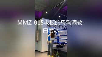 校花级清秀小美女苗条美腿跨坐在腿上搂住脖子亲吻，极品翘臀啪啪抽送碰撞后入操