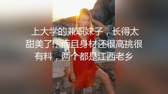 【AI换脸视频】杨颖 多人无码群交内射