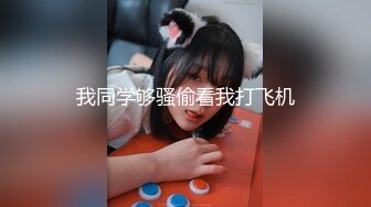 JK装白丝小少妇，双马尾在家发骚，撩起裙子大白臀，假屌骑坐抽插，表情一脸淫荡，小穴插的湿哒哒