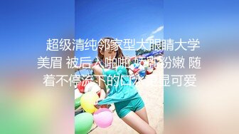 在家后入大奶女友 你慢点妹妹 这谁顶的住你那大屁屁的几下霍霍 无套输出 最后拔枪狂射