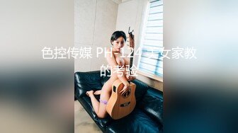 OnlyFans中韩混血【peachycatsnack】清纯可爱的脸~健身肌肉女~超大阴蒂【223V】 (104)