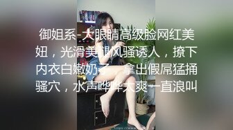 顶级气质尤物御姐女神『LuckyQL777』酒店调教 围观一下娇妻是如何被单男爆操的 满嘴淫语呻吟不断