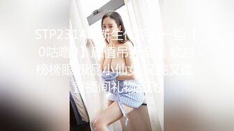 SWAG 首部剧情片-人妻背着老公偷吃！（无套内射） Sexyemily