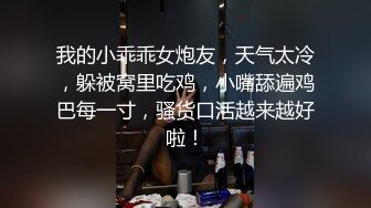  极品美眉 健完身 就被扛着大长腿输出 身材绝对杠杠的 小鲍鱼也超级肥嫩