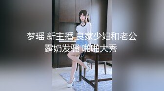 -ym大摆锤