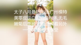 【ai高清2k修复】2020.7.21【9总全国探花】第二场白衣甜美长腿萌妹，口交舔弄大力抽插后入猛操呻吟娇喘