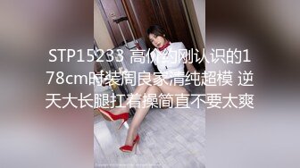 办公楼偷拍蓝裙美女还捎带一位