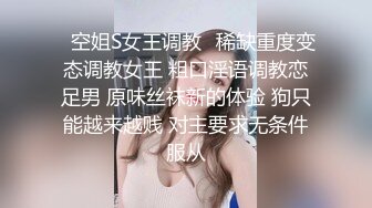 ✨H国高质量黑丝高跟情侣「henry_sera」「sarah579」OF私拍 无套外射最后用嘴清理鸡巴 (2)