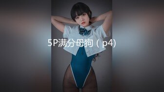 STP30530 國產AV 精東影業 JDBC031 渴望女婿肉棒的丈母娘 莉娜