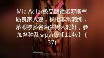 STP18079 【亚洲水娃三公主】平安夜圣诞装女神 个个高颜靓丽魔鬼身材 激情4P淫乱啪啪口爱